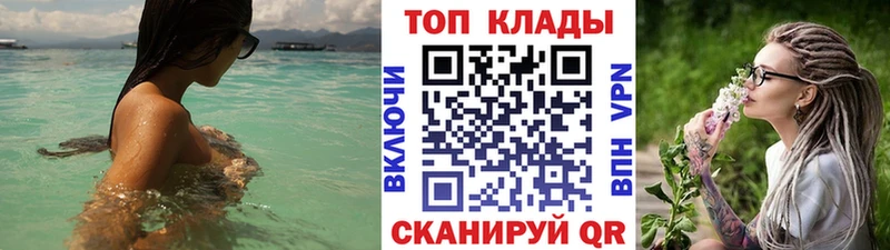 Как найти наркотики Чаплыгин Вейп ТГК  Alpha PVP  АМФЕТАМИН  МЕФ  Канабис  COCAIN 