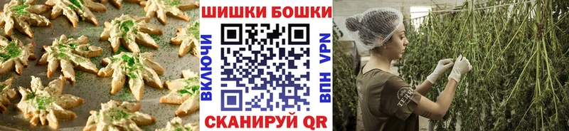 даркнет сайт Чаплыгин Печенье с ТГК марихуана