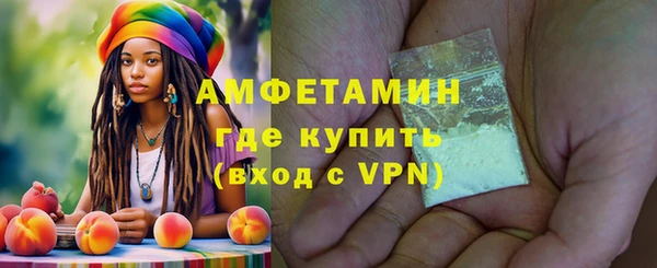кокаин Алексин