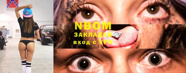 метадон Алзамай