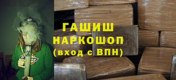 метадон Алзамай