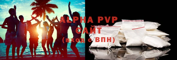 не бодяженный Карталы