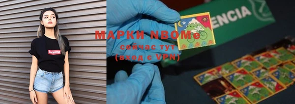 метадон Алзамай