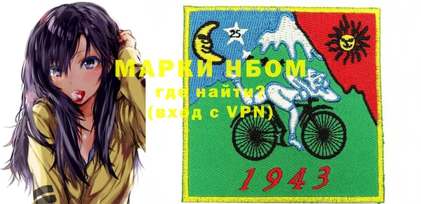 метадон Алзамай