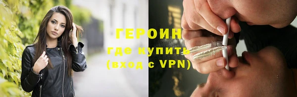 каннабис Карпинск