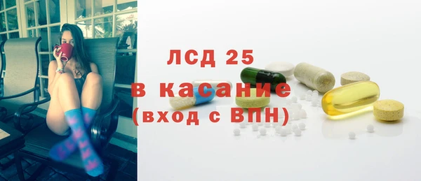 кокаин Алексин