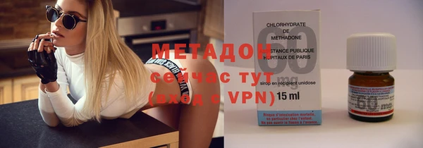 метадон Алзамай