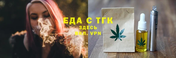 кокаин Алексин