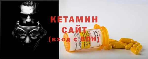 jwh Касимов