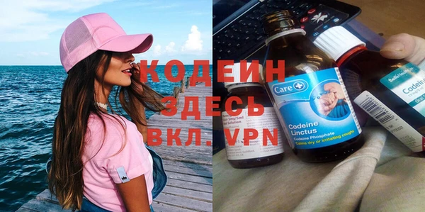 метадон Алзамай