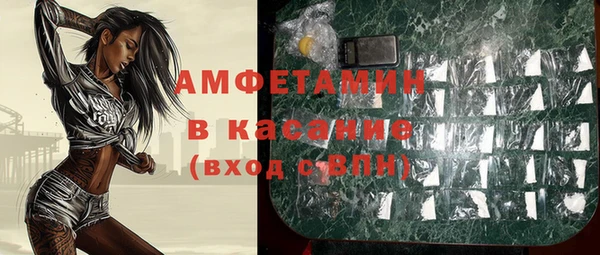 метадон Алзамай
