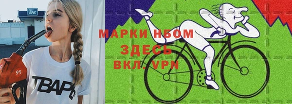 кокаин Алексин
