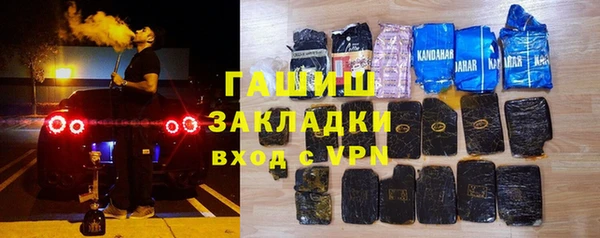 метадон Алзамай