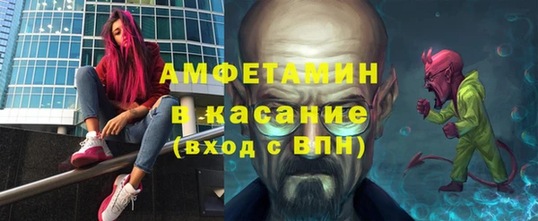 марки nbome Алексеевка