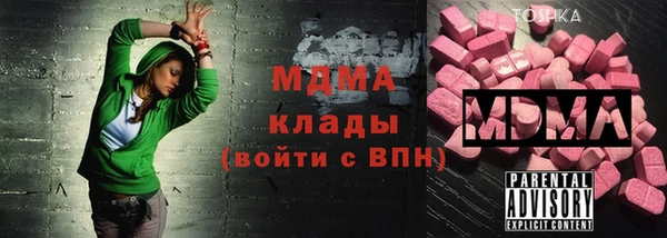 марки nbome Алексеевка
